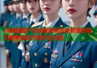 JK制服国产在线视频高清免费播放每日更新精彩内容尽在这里