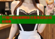 91国产露脸视频精彩合集高清直达轻松观看